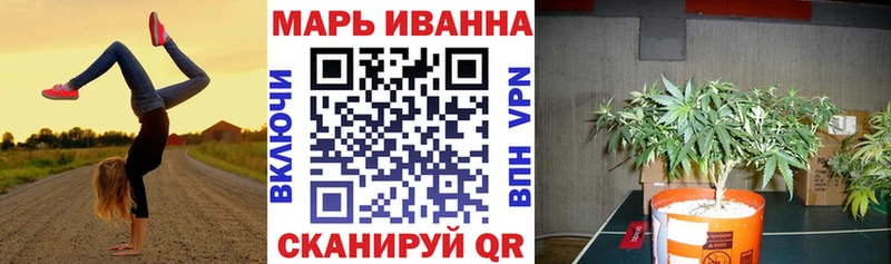 Купить Кокаин  АМФЕТАМИН  Канабис  NBOMe  СК  Меф  Кашира