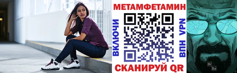 Купить закладки  Кашира  Amphetamine VHQ 