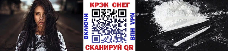 Кокаин Columbia Кашира