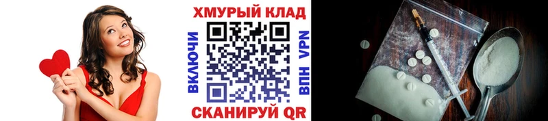 Купить закладки  Кашира  Героин Афган 