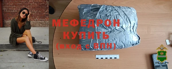 марки lsd Баксан