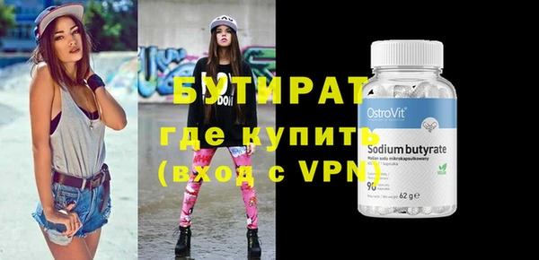 apvp Балабаново