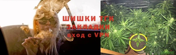 марки lsd Баксан