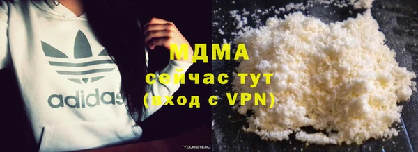 кокаин колумбия Балахна