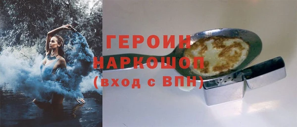 apvp Балабаново