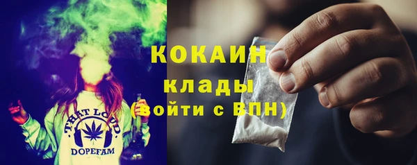 марки lsd Баксан
