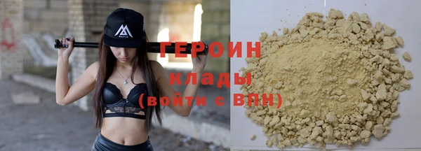 apvp Балабаново