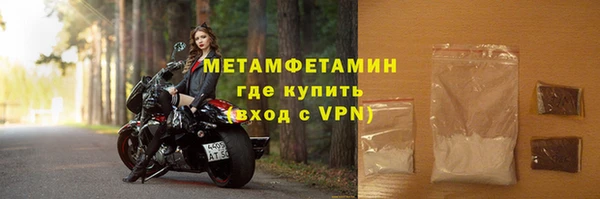 apvp Балабаново