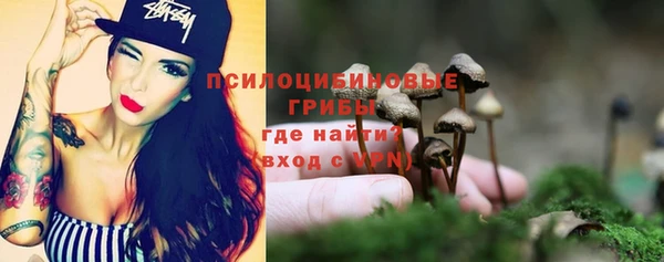 кокаин колумбия Балахна