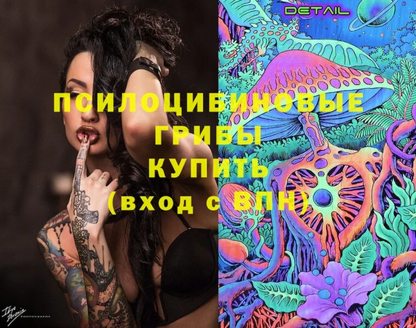 кокаин колумбия Балахна