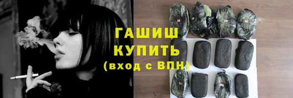 apvp Балабаново