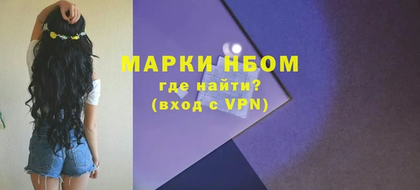 кокаин колумбия Балахна