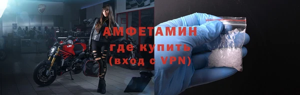 apvp Балабаново