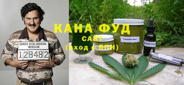 apvp Балабаново