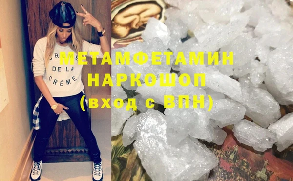 apvp Балабаново