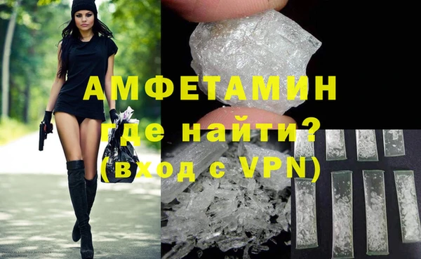 кокаин колумбия Балахна