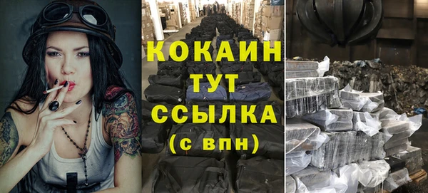 apvp Балабаново