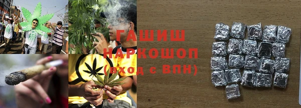 марки lsd Баксан