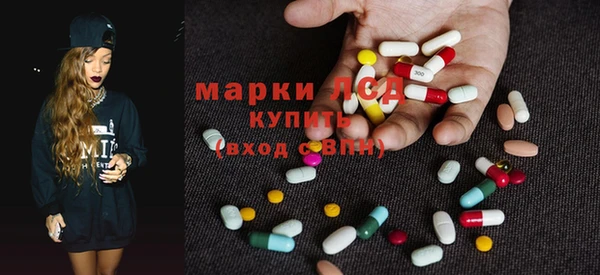 кокаин колумбия Балахна