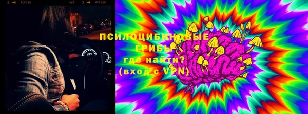 марки lsd Баксан