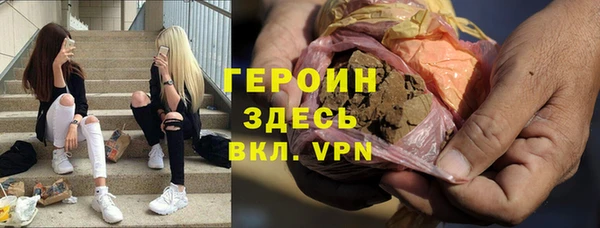 марки lsd Баксан