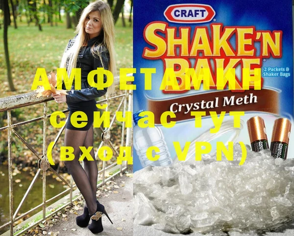 apvp Балабаново