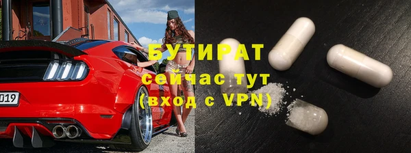 apvp Балабаново
