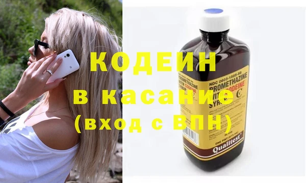 марки lsd Баксан