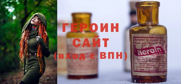 марки lsd Баксан