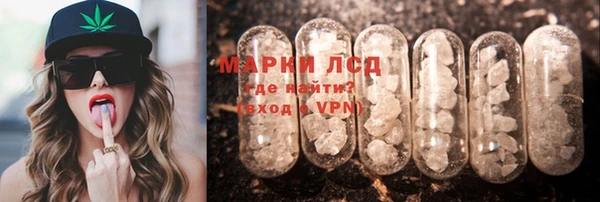 кокаин колумбия Балахна