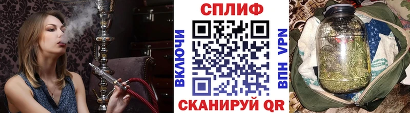 Купить где  Кашира  Каннабис OG Kush 